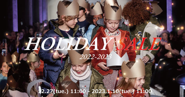 HOLIDAY SALE