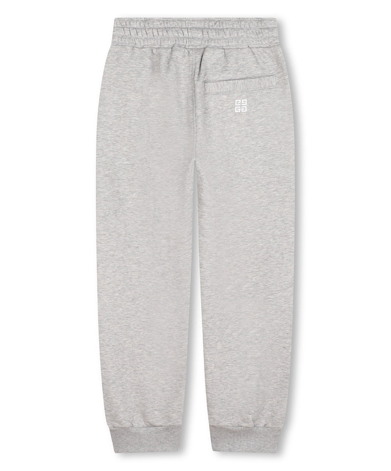 GIVENCHY logo sweatpants ★ 