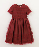 IL GUFO Tulle Dress ★
