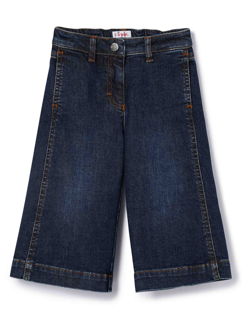 IL GUFO Pants 02-840507324-05 4Y(105cm)/6Y(115cm)